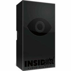 Insider - Black