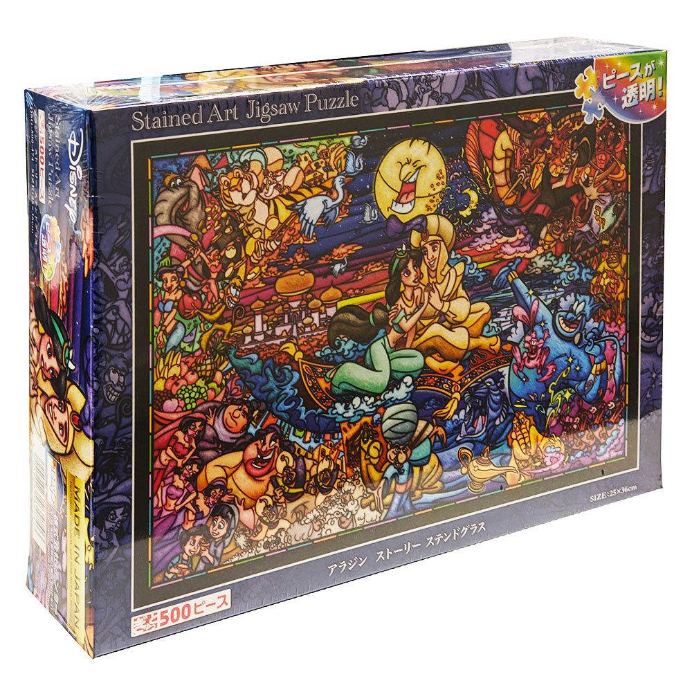 Disney Aladdin Story Stained Glass - 500pc