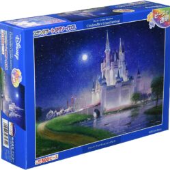 Disney Cinderella Grand Arrival - 500pc