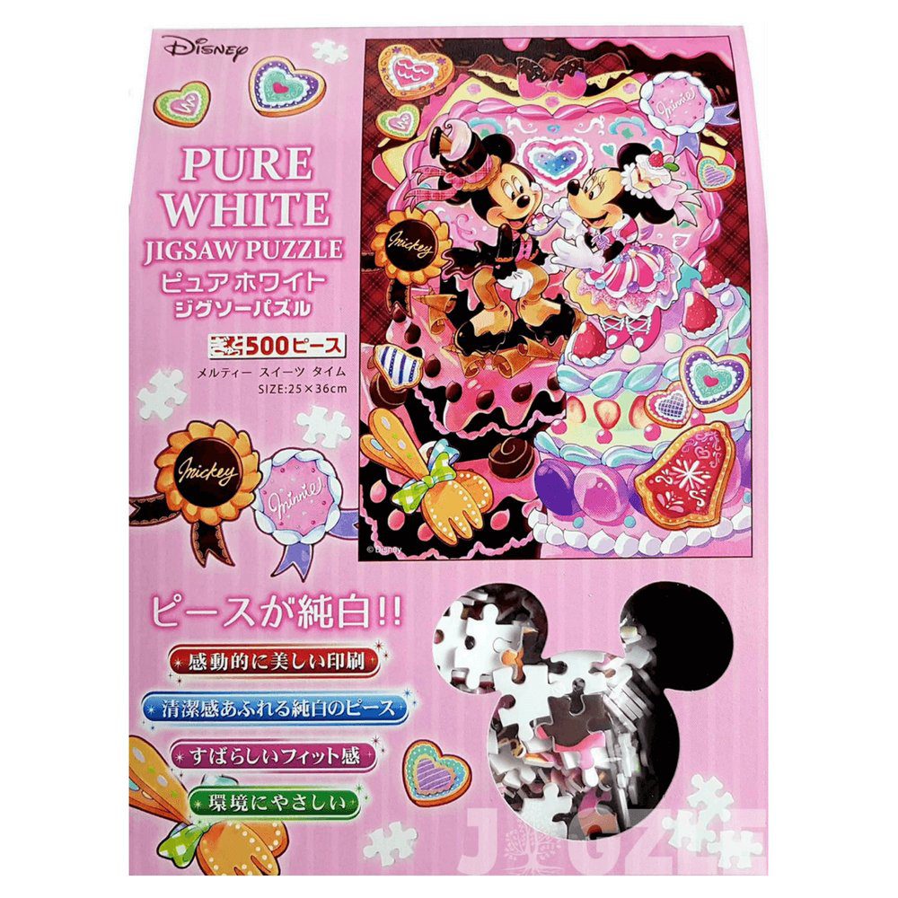 Disney Mickey & Minnies Melty Sweet Time - 500pc
