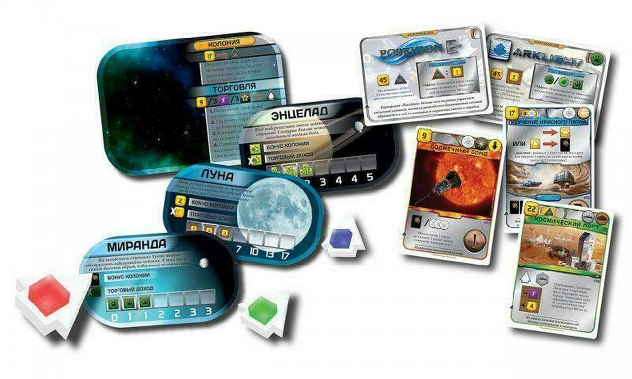 Terraforming Mars - The Colonies - Image 3