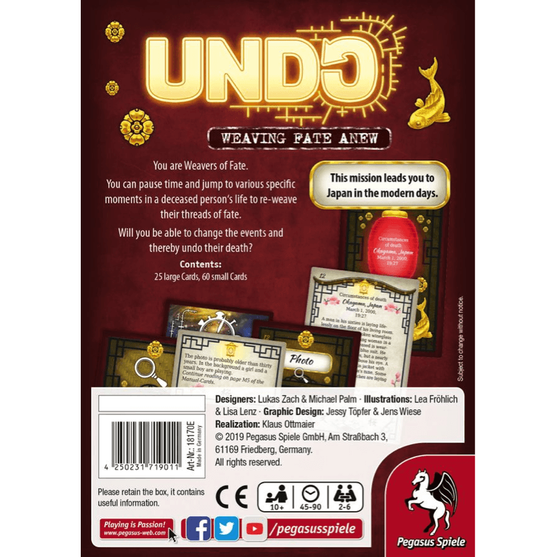 Undo - Cherry Blossom Festival - Image 2