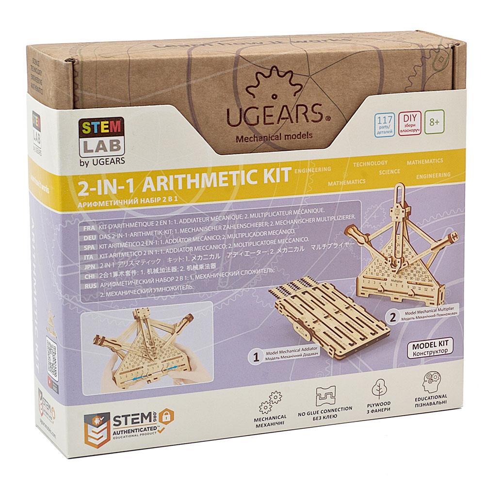 UGears - STEM Lab - Arithmetic Kit