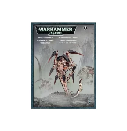 51-13 Tyranid Trygon/Mawloc