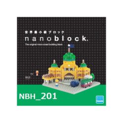 Nanoblock Flinders Street Station