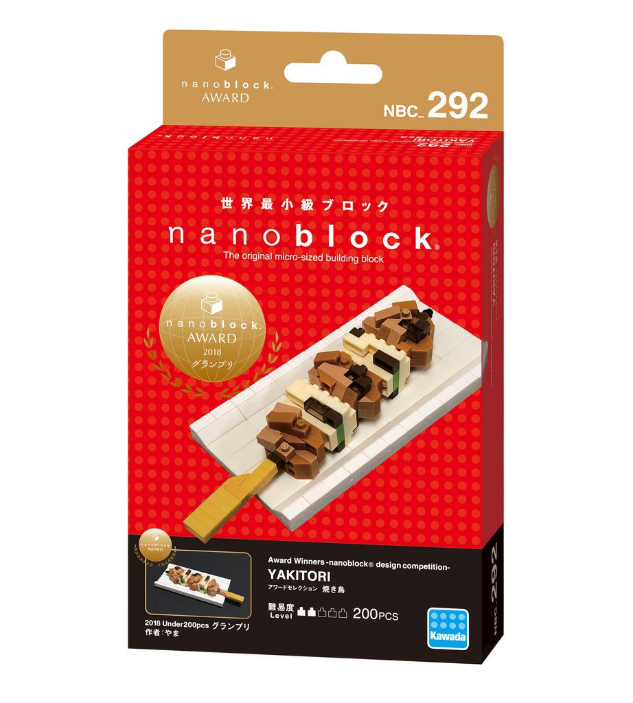 Nanoblock Yakitori