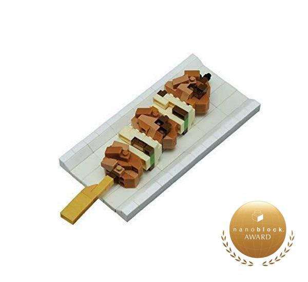 Nanoblock Yakitori - Image 2