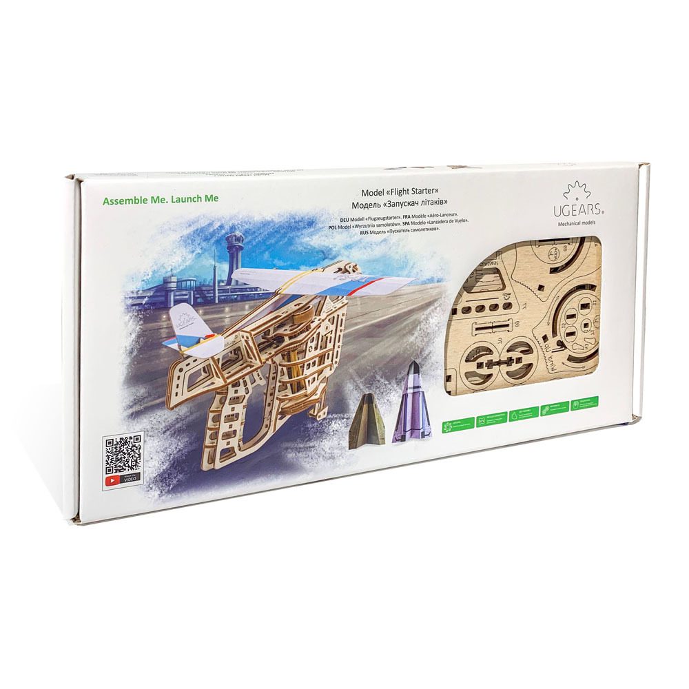 UGears - Flight Starter