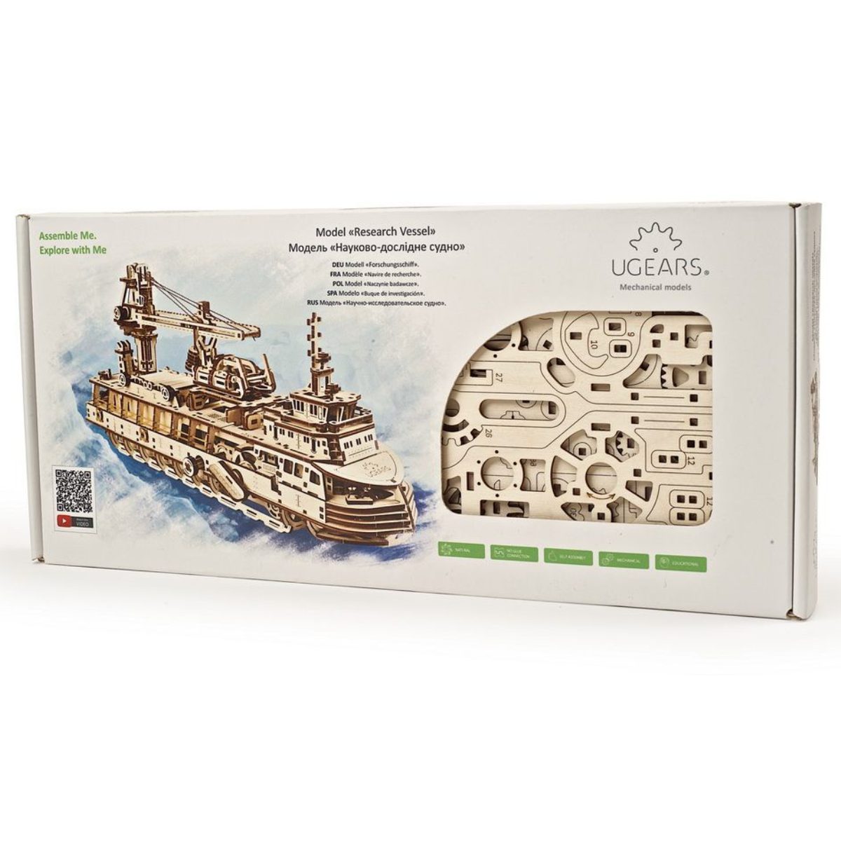 UGears - Research Vessel