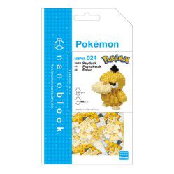 Nanoblock Pokemon Psyduck