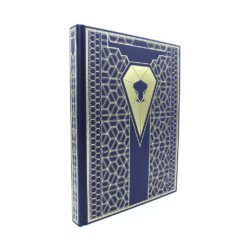 Dune RPG - Corrino Collectors Edition Core Rulebook