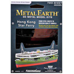 Metal Earth - Hong Kong Star Ferry