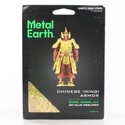 Metal Earth - Chinese Ming Armor