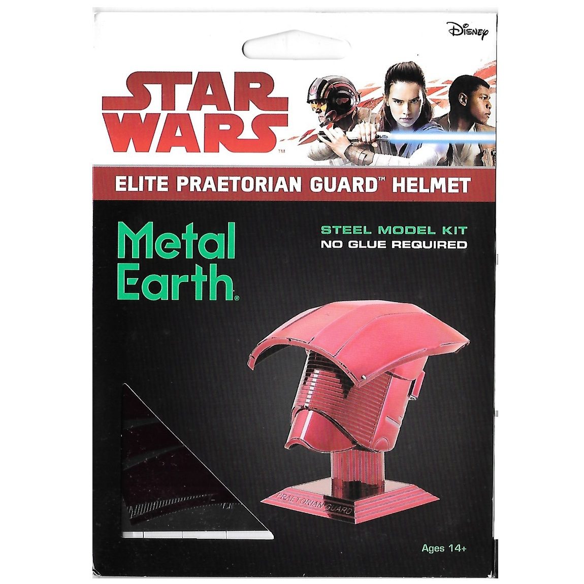 Metal Earth - Star Wars - Helmet - Praetorian Guard