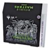 MTG - Double Masters 2022 - Collector Booster (Box) - Image 4