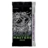 MTG - Double Masters 2022 - Collector Booster (Box) - Image 7