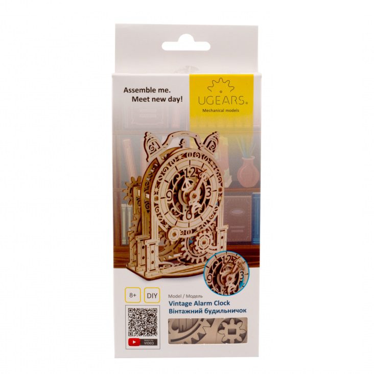 UGears - Vintage Alarm Clock