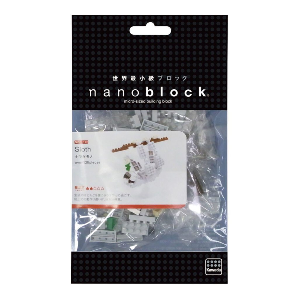 brikolite aac block price