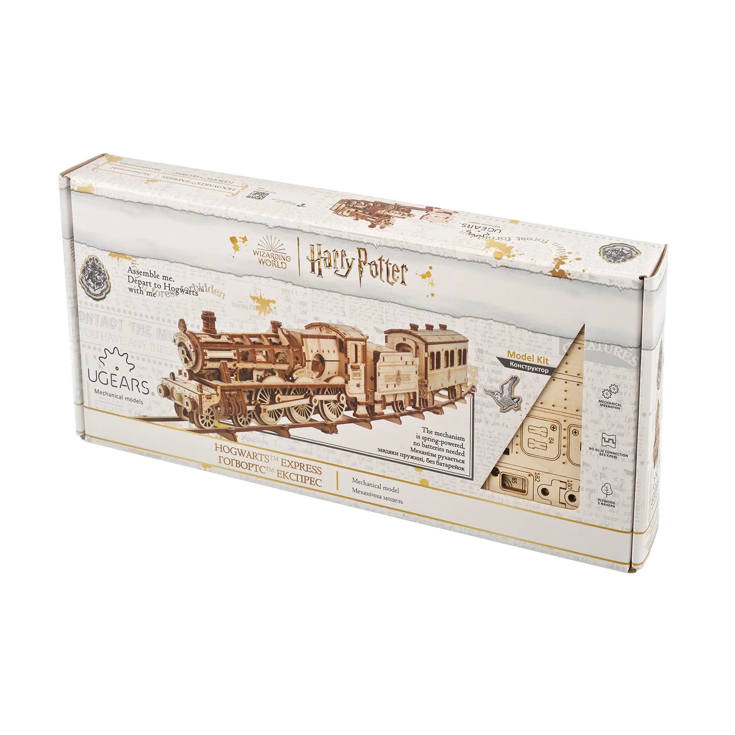 UGears - Harry Potter - Hogwarts Express
