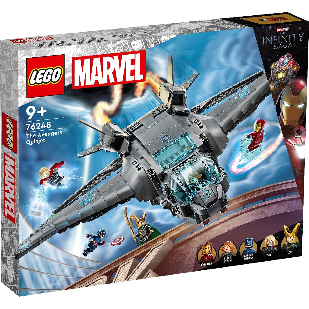Marvel - The Avengers Quinjet