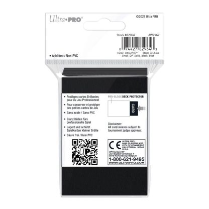 Deck Protector - 60 Small - Black Gloss - Image 2