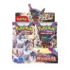 Pokemon - Paldea Evolved - Booster (Single) - Image 7