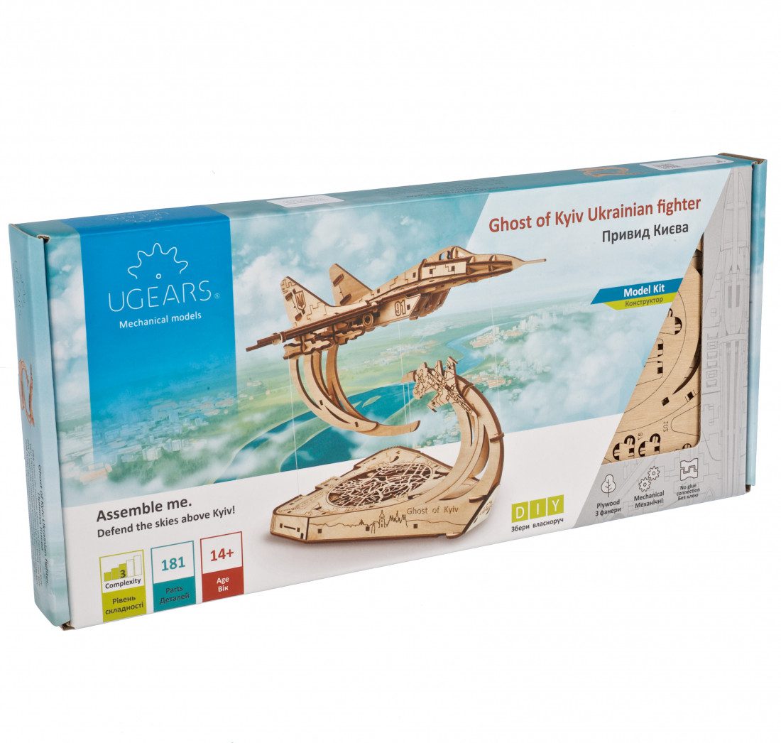 UGears - The Ghost of Kyiv Ukrainian Fighter