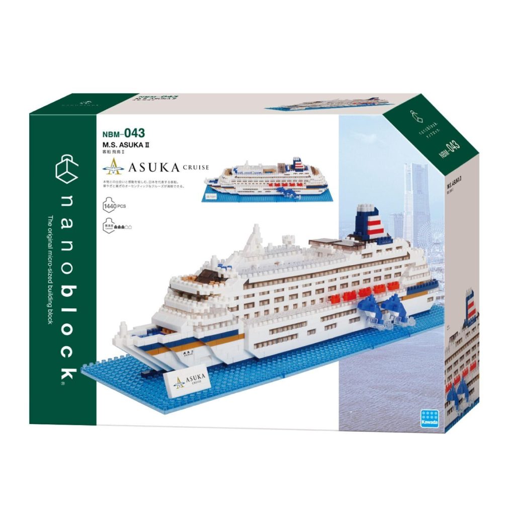 nanoblock ship