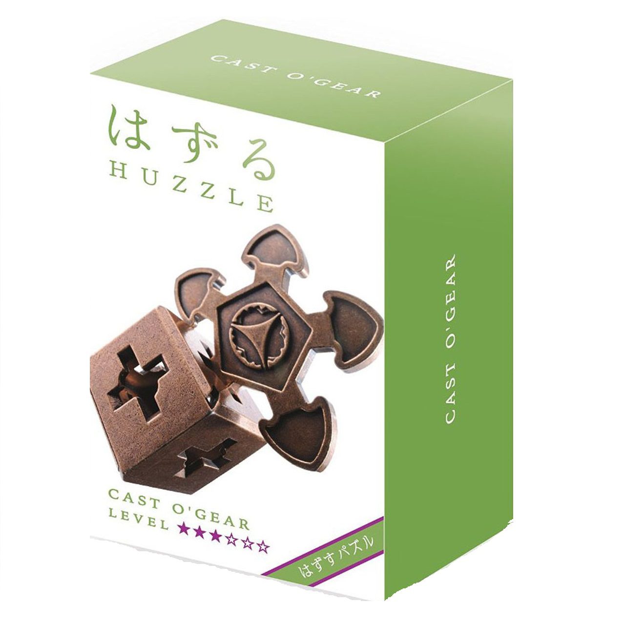 Ogear - Level 3 (Hanayama Cast Puzzle)