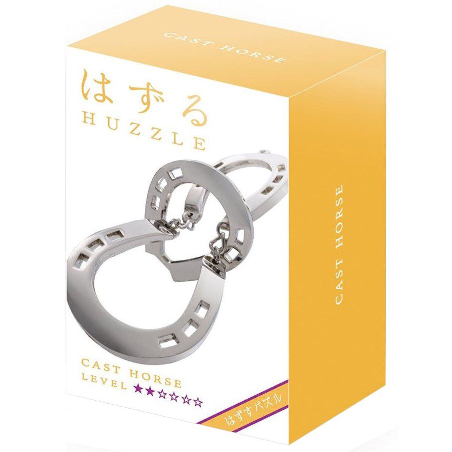 Horse - Level 2 (Hanayama Cast Puzzle)