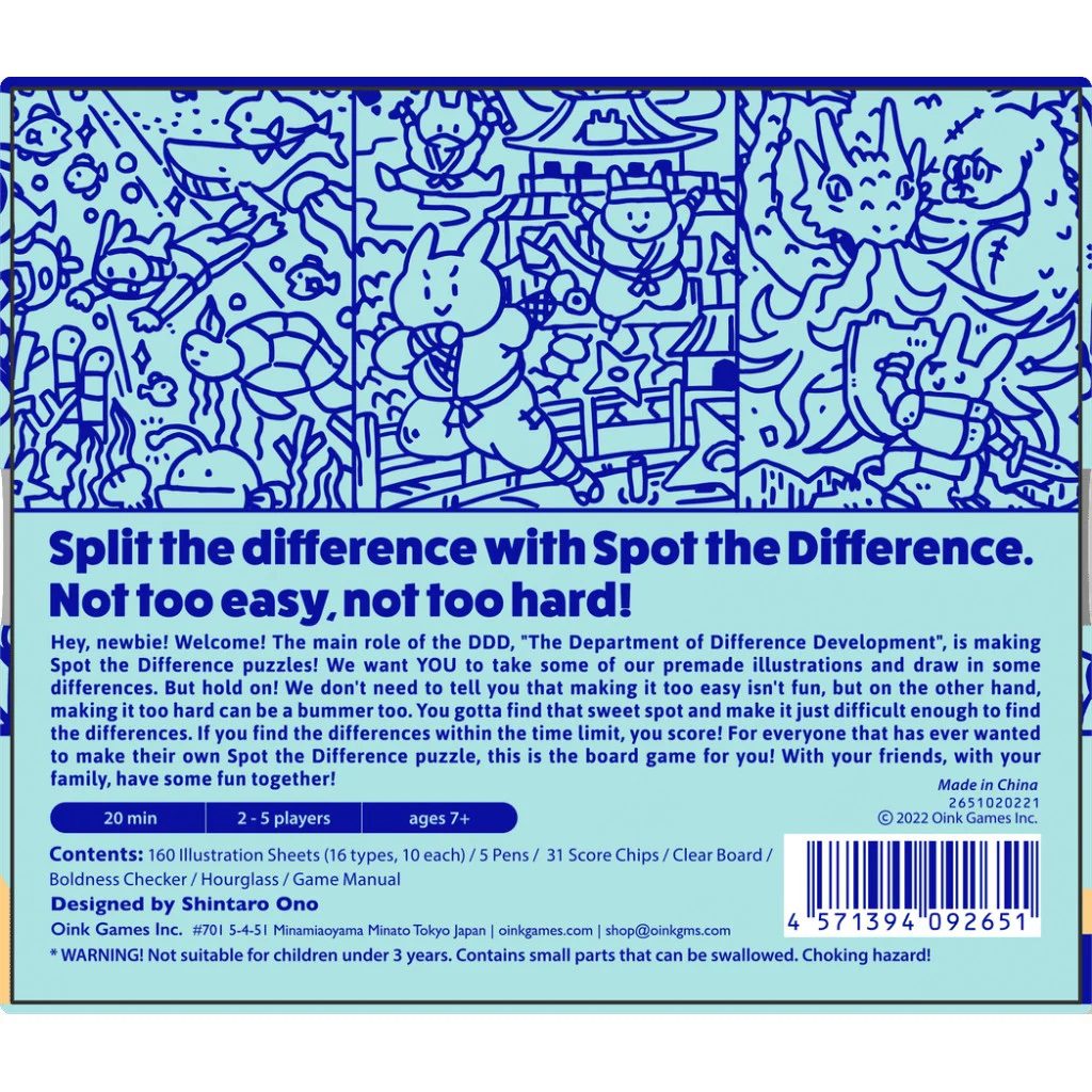 Make The Difference - Image 4