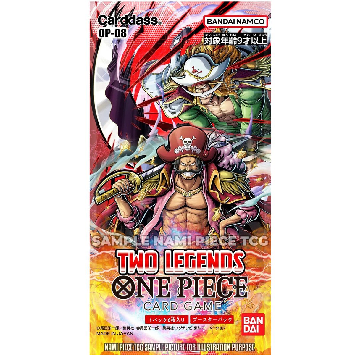 One Piece Card Game Two Legends [OP08] Booster (Case) Mind Games