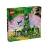 Wicked - Welcome to Emerald City