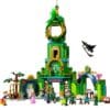 Wicked - Welcome to Emerald City - Image 3