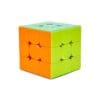 GAN Swift Block 3x3 Magnetic Speed Cube (Clamshell) - Image 2
