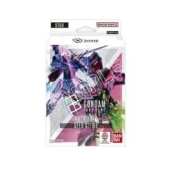 Gundam Card Game: Starter Deck - SEED Strike [ST04]