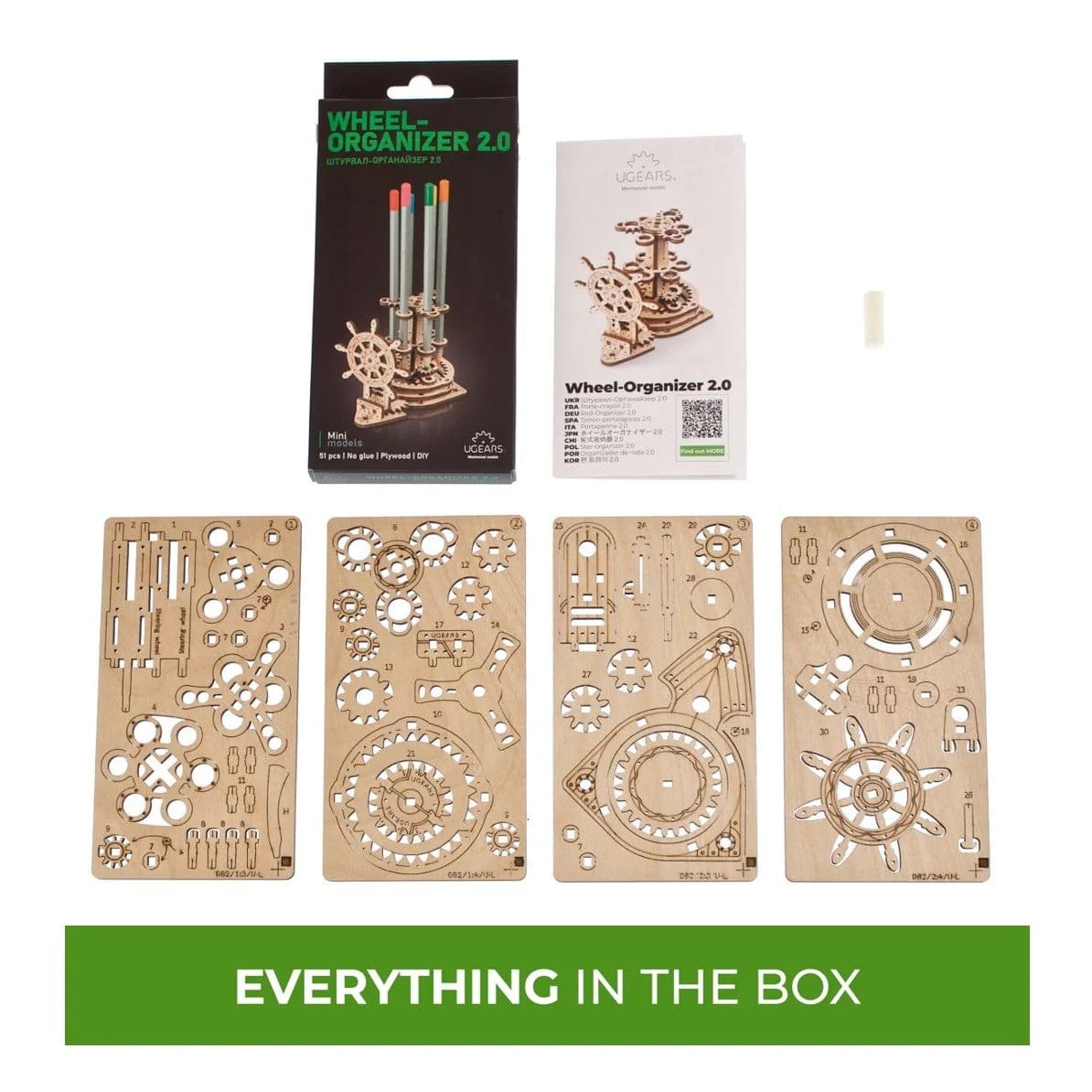 UGears - Wheel Organizer 2.0 - Image 5