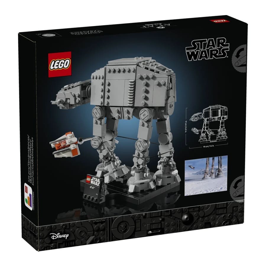 Star Wars - AT-AT - Image 4