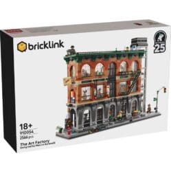 Lego - Bricklink - The Art Factory