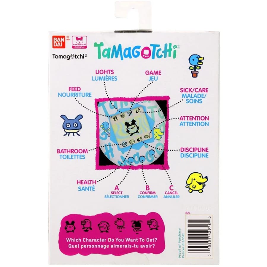 Tamagotchi - Original - Festival Sky - Image 3