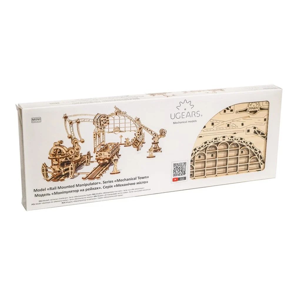 UGears - Rail Mounted Manipulator